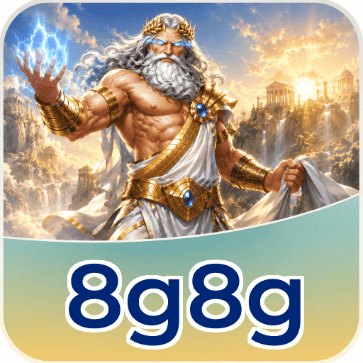 8g8g FAQ